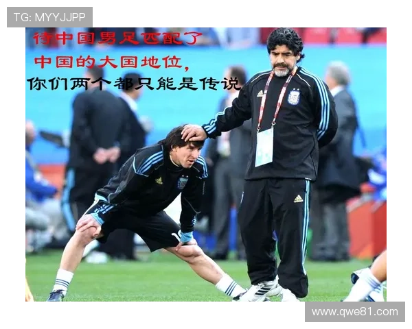 阿根廷世界杯55人初选名单出炉 梅西恩佐领衔迪巴拉遗憾无缘入选